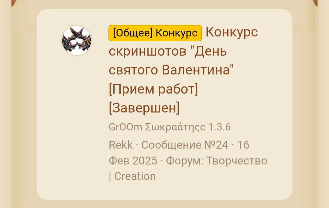 1000038688.jpg