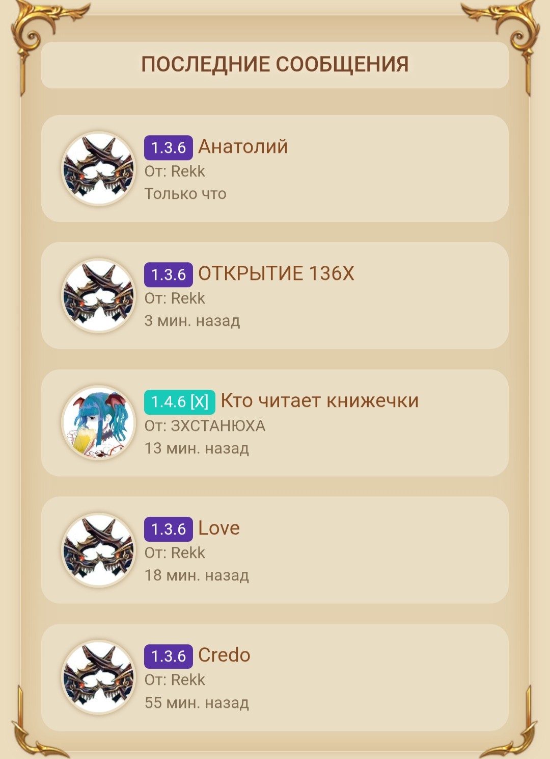 1000038690.jpg