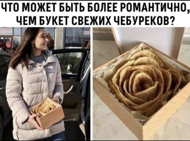1000038758.jpg