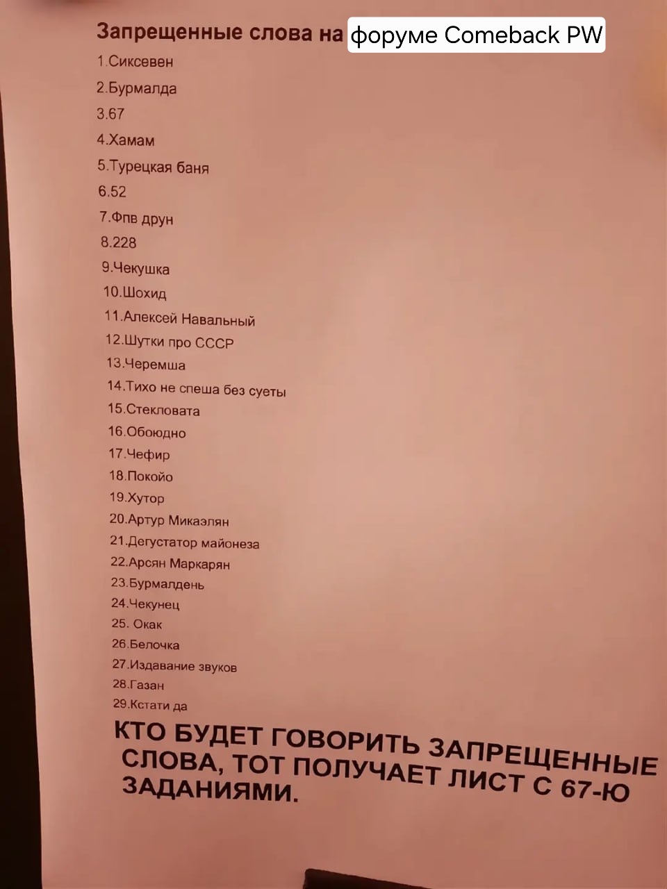 1000165764.jpg