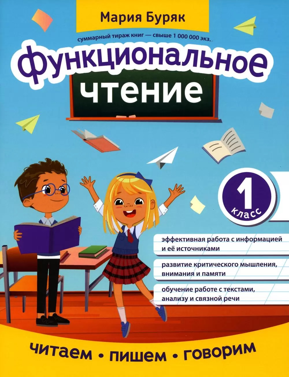 100048573950b0.jpg