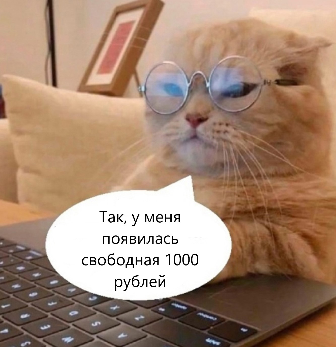 11а.jpg