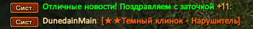 11.png