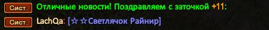 11.png