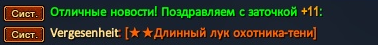 11.png