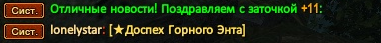 11.png
