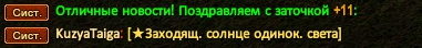 11.png