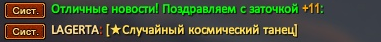 11.png