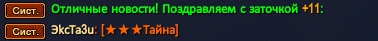 11.png