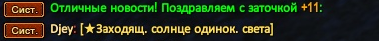 11.png