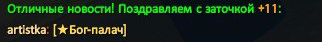 11.png