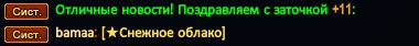 11.png