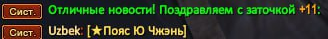 111.png
