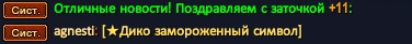 111.png