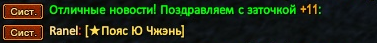 111.png