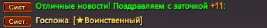 111.png