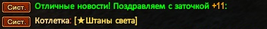 111.png