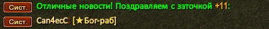 111.png