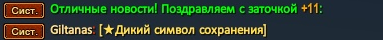 111.png