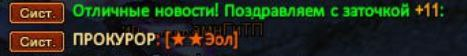 111.png