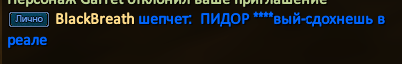1111МММ.png