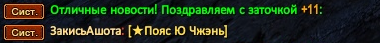 1111.png