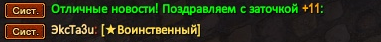 1111.png