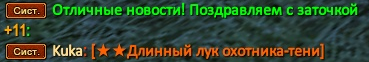 11111.png