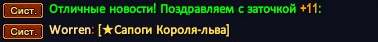 11111.png