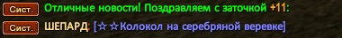 11111.png