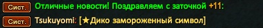 1111111.png