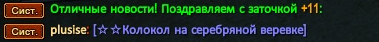 11111111.png