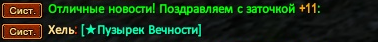 111111111.png
