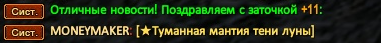 11111111111.png