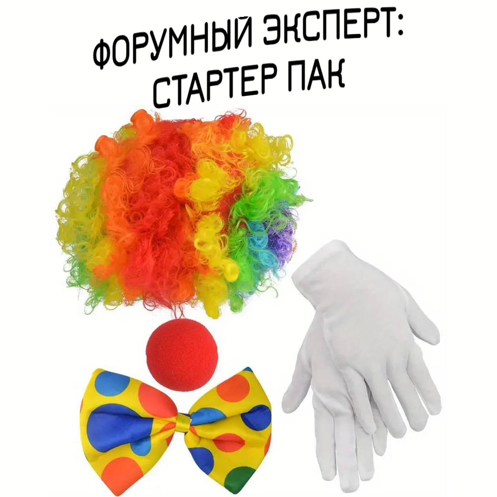 11741.png