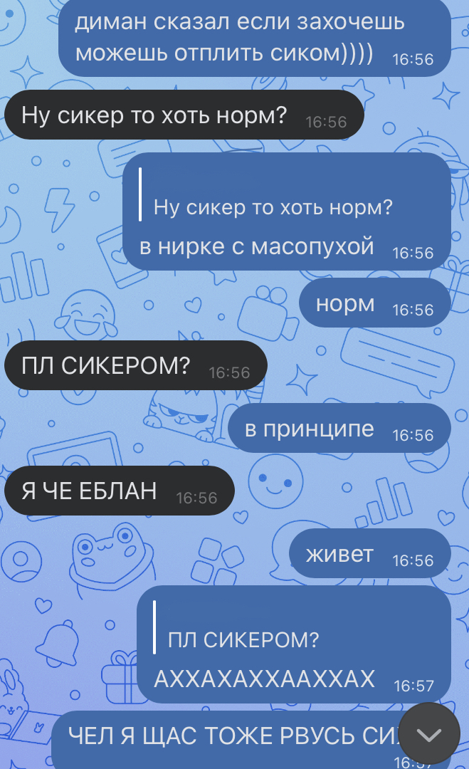 11D10089-BA7F-4106-8E8F-7A26D3F179F3.jpeg