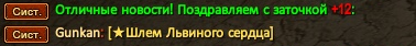 12.png
