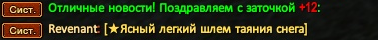 12.png