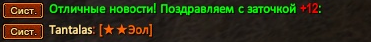 12.png