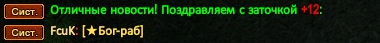 12.png