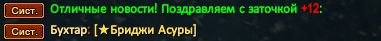 12.png