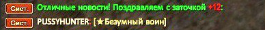 12.png