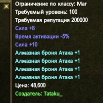 121221.jpg