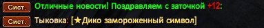 122.png