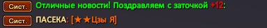 1222.png