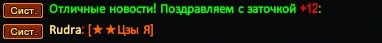 1222.png