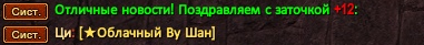 12222.png