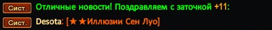 12222.png