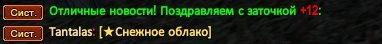 122222.png