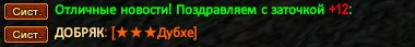 1222222.png